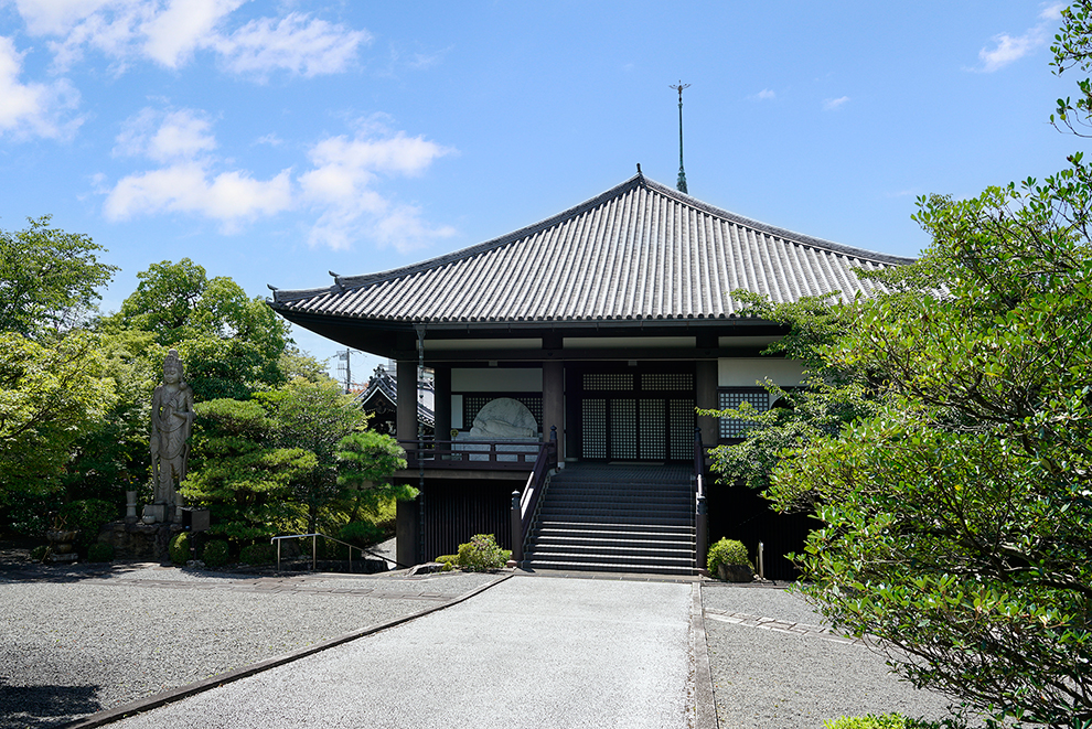 Hondo (Main Hall)