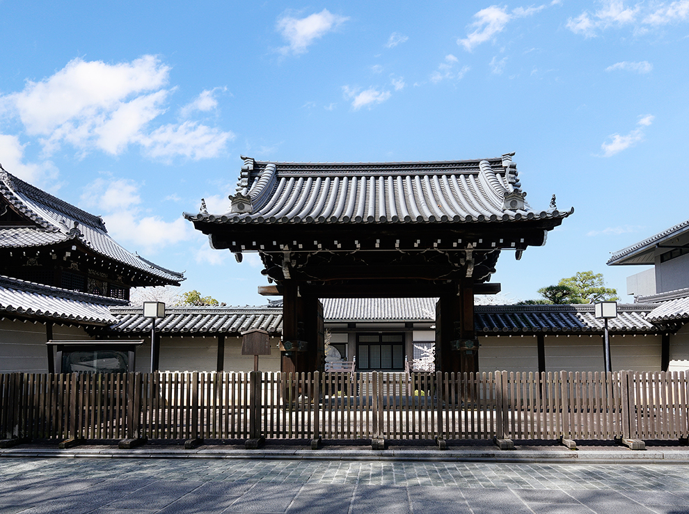 Main Gate (East Gate)