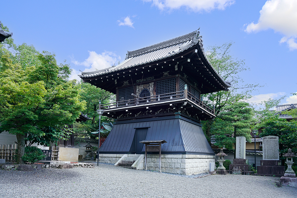 Bell Tower