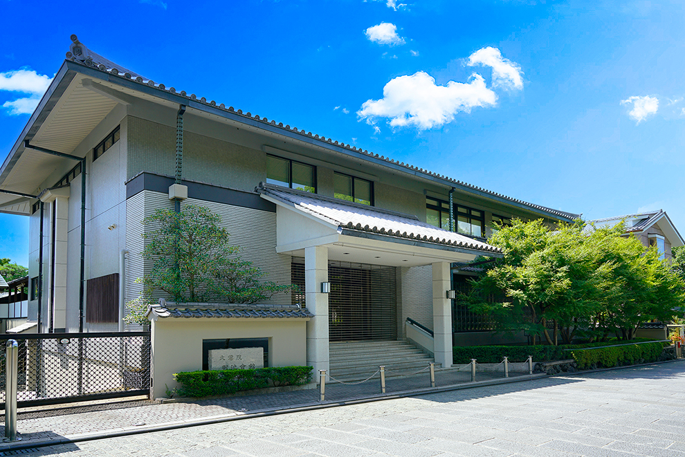 Ryuchi-kaikan Hall