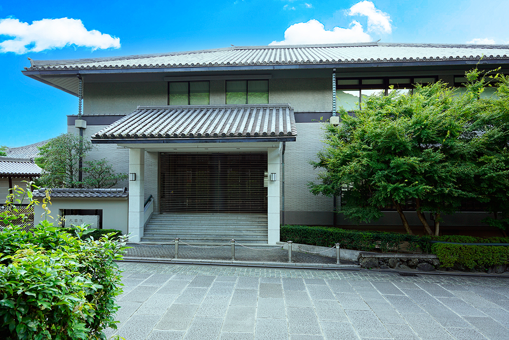 Entrance of Ryuchi-kaikan Hall