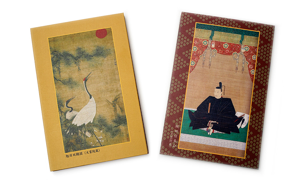 御朱印帳-2(表・裏)